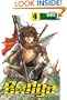 Banya: The Explosive Delivery Man Volume 4 (v. 4)
