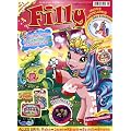 Filly - Das Magazin [Jahresabo]