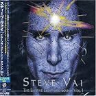 The Elusive Light and Sound, Vol. 1 by Steve Vai