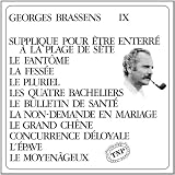 Supplique Pour �tre Enterr� � La Plage De S�te (11�me Album Original) - Edition limit�e