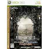 プレイオンライン/ファイナルファンタジーXI オールインワンパック2006(Xbox 360版)