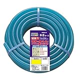 ネオホース ブルー 30m NEO-1530B/ホースリール/カットホース【TOYOX】