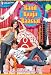 BAND BAAJA BAARAAT (2 DISC COLLECTORS EDITION DVD)