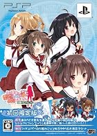 この部室は帰宅しない部が占拠しました。 ぽーたぶる 学園サマー・ウォーズ編 (限定版)
