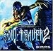 Legacy of Kain: Soul Reaver 2 (Windows 98)