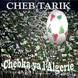 Chebka ya l_Alg�rie