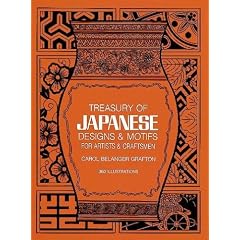 Treasury of Japanese Designs and Motifs for Artists and Craftsmen (Dover Pictorial Archives)
