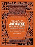 Treasury of Japanese Designs and Motifs for Artists and Craftsmen (Dover Pictorial Archive Series)