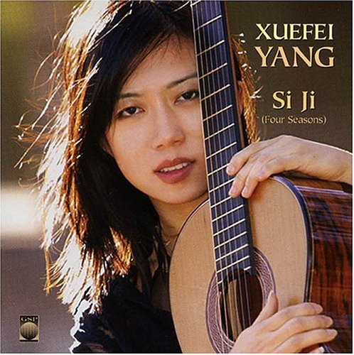 Childrens Toyshop  Music : Si ji (Four Seasons)