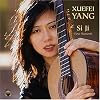 Si Ji (Four Seasons)
