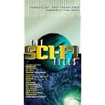 Sci-Fi Files:March / Machines