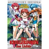 Die Kriegerinnen des Lichts [Collector's Edition]von "Zeichentrick"