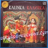 Kalinka [Vinyl LP]