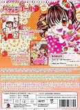 Yumeiro Patissiere Season 1 + 2 Complete Anime Series DVD + CD (Japanese audio with English subtitles.)