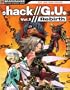 .hack//G.U., Vol. 1//Rebirth - BradyGames Official Strategy Guide