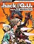 Dot Hack//G.U. Vol. 1//Rebirth (Official Strategy Guides (Bradygames))