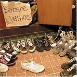 benzene - old shoes