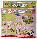 お花屋さんセット