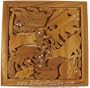 Zoo Puzzle - Can you fit the 8 wooden animals into the case?