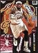 NBA Cleveland Cavaliers LeBron James Teammate Player Decal, 8-Inches By 16-Inches