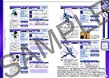 キングダム ハーツ 358/2 Days アルティマニア (SE-MOOK)-