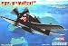 Hobby Boss HY80260 F6F-5 Hellcat Airplane Model Building Kit