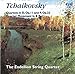 Endellion String Quartet, Tchaikovsky: the Endellion Str, 発売中