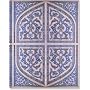 Persian Splendor Journal (Notebook, Diary) (Guided Journals Series)
