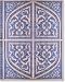 Persian Splendor Journal (Notebook, Diary) (Guided Journals Series)