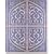 Persian Splendor Journal (Notebook, Diary) (Guided Journals Series)