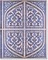 Persian Splendor Journal (Notebook, Diary) (Guided Journals Series)