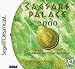 Caesars Palace 2000 DC