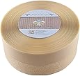 Country Brook Design&reg; 2 Inch Beige Sew on Hook and Loop Velcro&reg; Style, 10 Yards