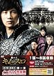 �S�̉��@�L���E�X���@���́@���m�[�J�b�g���S�Ł��@�y�c�u�c�z&nbsp;[DVD]