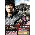 �S�̉��@�L���E�X���@���́@���m�[�J�b�g���S�Ł��@�y�c�u�c�z [DVD]