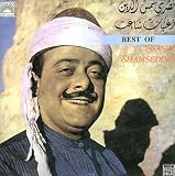 Best of Nasi Shamseddin