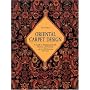Oriental Carpet Design: A Guide to Traditional Motifs, Patterns and Symbols