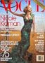 Vogue Magazine July 2008 Issue Features Nicole Kidman Cover