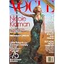 Vogue Magazine July 2008 Issue Features Nicole Kidman Cover