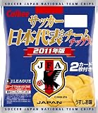カルビー 日本代表チームチップス2011 22g×24袋