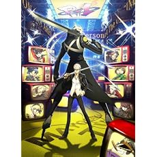 ペルソナ4 ジ・アルティメット イン マヨナカアリーナ