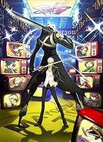 ペルソナ4 ジ・アルティメット イン マヨナカアリーナ