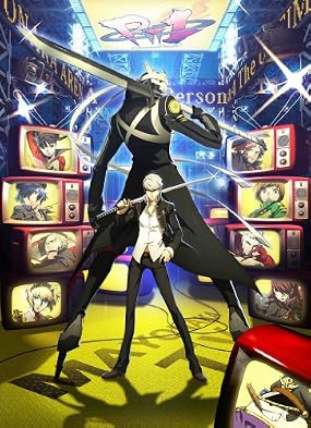 ペルソナ4 ジ・アルティメット イン マヨナカアリーナ