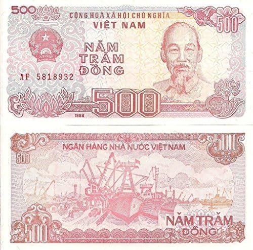 VIETNAMESE DONG - 1 UNCIR. 500 DONG NOTE