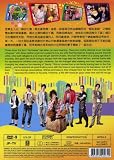 2009 Japanese Drama : - Atashinchi No Danshi - W/ English Subtitle