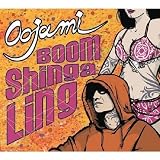 Boom Shinga Ling
