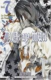D. Gray-Man, Tome 7 : Le destructeur du temps
