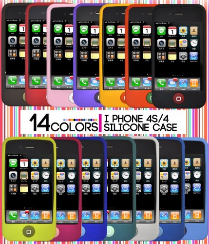 【 03 】 iPhone4 / iPhone4S 対応 スイッチシリコン ケース