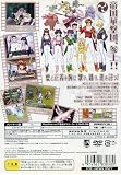 Sakura Wars ~ Atsuki Chishio Ni ~ (Japanese Import PS2 Video Game)
