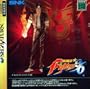 The King Of Fighters '96 (Japanese Import Video Game)